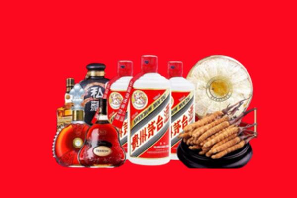 衡南县回收名酒