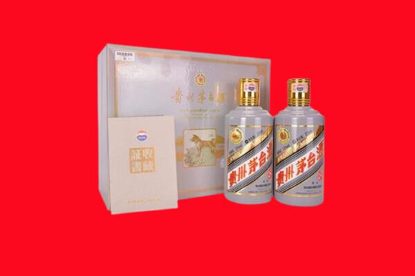衡南县回收纪念茅台酒.jpg