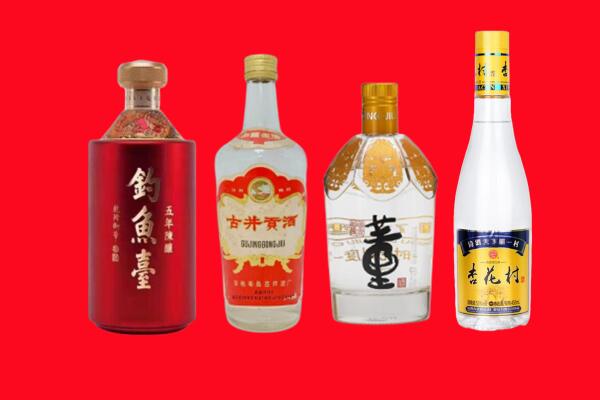 衡南县回收老酒